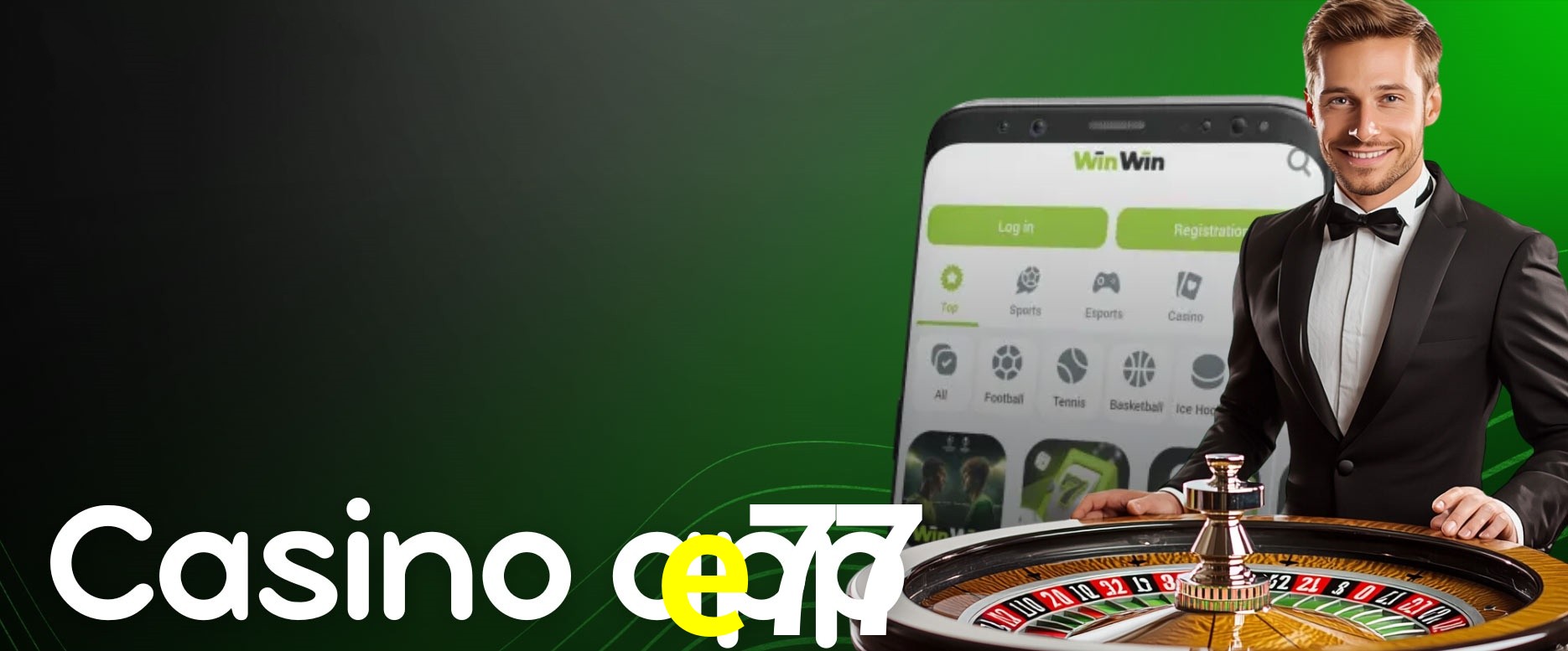 Flash Promotion e77