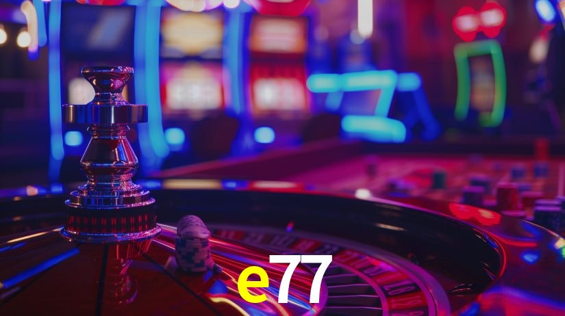 e77 App Interface